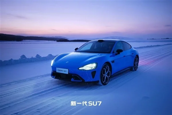 雷军官宣：新一代小米SU7本月发布！发布后大规模交付