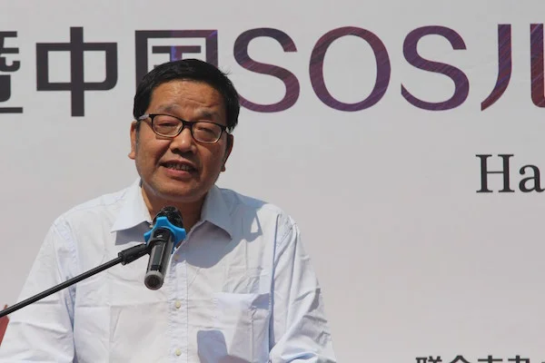中国SOS儿童村协会会长李进国