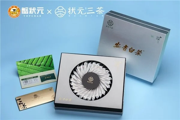 首推安吉白茶，蟹状元掀起茶叶市场新风潮-安吉白茶产地哪里 视频