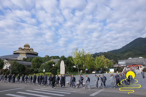 弥勒慈孝，文化润教：奉化雪窦山九月九慈孝会圆满