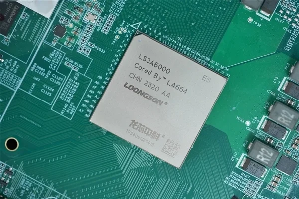 新一代国产CPU龙芯3A6000发布 央视：中国CPU无需依赖任何国外授权技术