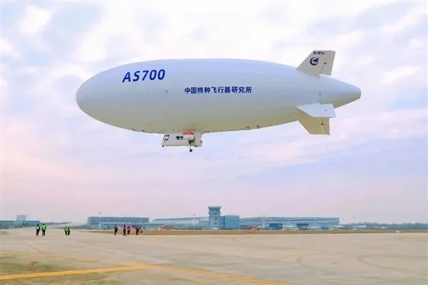 The first civilian manned airship in China! AS700 propeller hub fatigue test successfully completed: fully self-developed