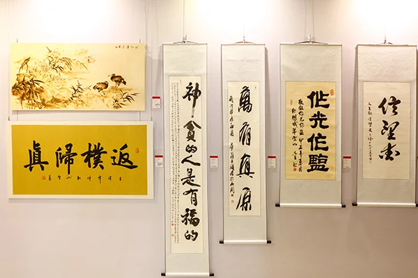 深圳市民族宗教界“深爱祖国 同心同行”书画展在深圳弘法寺举行