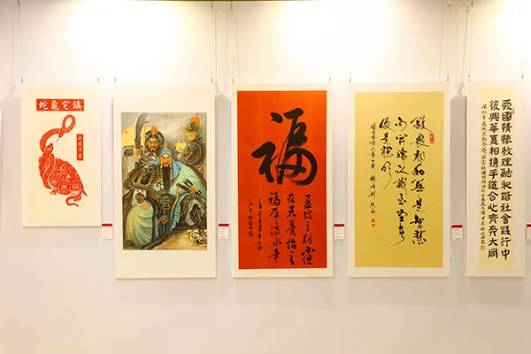 深圳市民族宗教界“深爱祖国 同心同行”书画展在深圳弘法寺举行