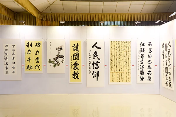 深圳市民族宗教界“深爱祖国 同心同行”书画展在深圳弘法寺举行