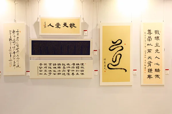 深圳市民族宗教界“深爱祖国 同心同行”书画展在深圳弘法寺举行