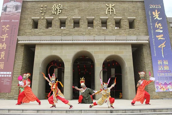第十届海峡两岸宜兴素博会将于4月30日在佛光祖庭大觉寺举办