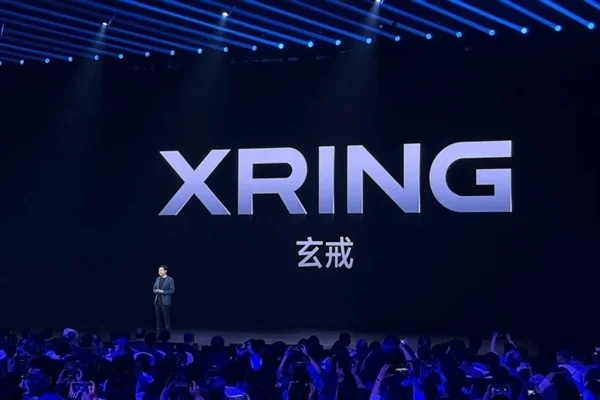 新华社点赞小米玄戒O1：中国大陆地区首次研发设计出3nm芯片