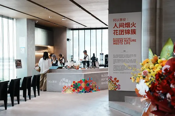 何以惠安：人间烟火，花团锦簇(图4)
