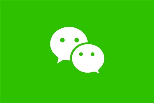 微信访客功能冲上热搜第一！微信公关总监曾回应访客功能：不希望增加社交压力