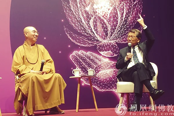 宽运法师对话香港中文大学段崇智，探讨宗教与科学的微妙关系