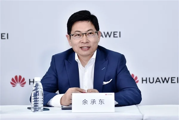 华为扛起中国手机自研操作系统！新版鸿蒙来了 概念股掀涨停潮