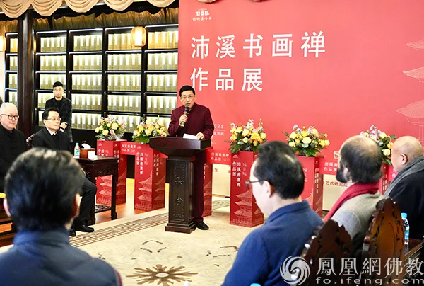 佛教文化的独特诠释，沛溪书画禅作品展在苏州寒山寺开幕