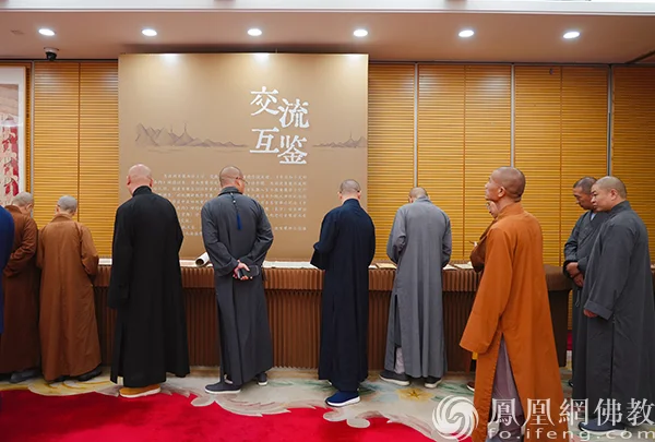 纪念隐元禅师东渡日本370周年：69件中日黄檗文化展品亮相福州