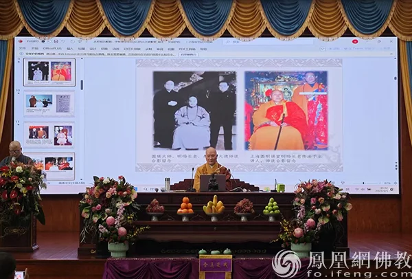 整肃道风 提升僧格：本性法师应邀于霞浦建善寺举办佛学讲座