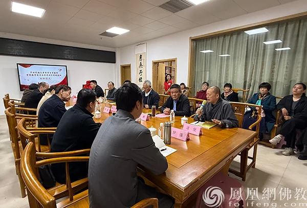 中央民大哲宗学院与兖州兴隆寺共建教学科研实践基地，正式揭牌