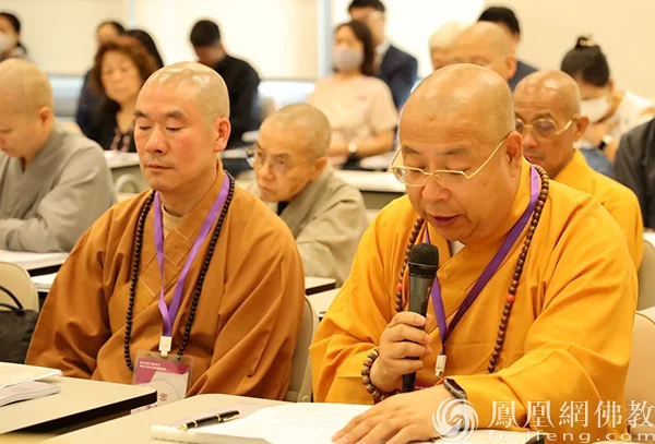 辽宁省佛教协会副会长道弘大和尚发言