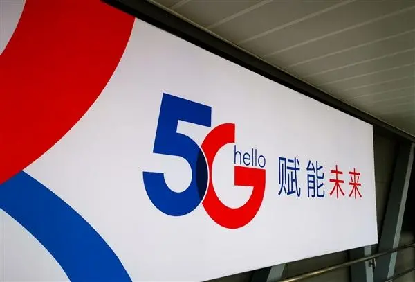中国电信云手机开售：1199元起-电信云是什么意思