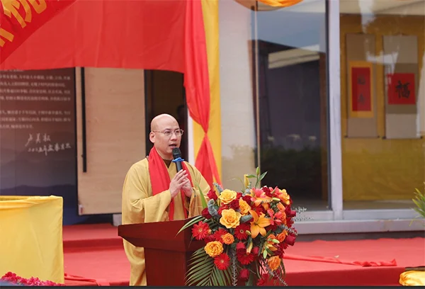 妙峰禅寺住持思明法师致欢迎辞