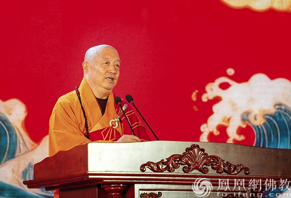 山东省佛教协会副会长、济南市佛教协会副会长、义净寺方丈常净法师致答谢词