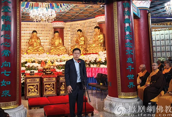 香港佛教联合会为大埔宏福苑火灾罹难者祈福