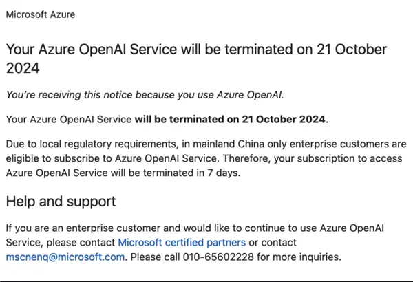 微软突然关停Azure OpenAI个人服务！国内唯一合规渠道没了