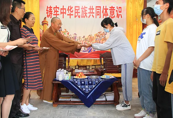 大理崇圣寺积极投身社会公益慈善事业