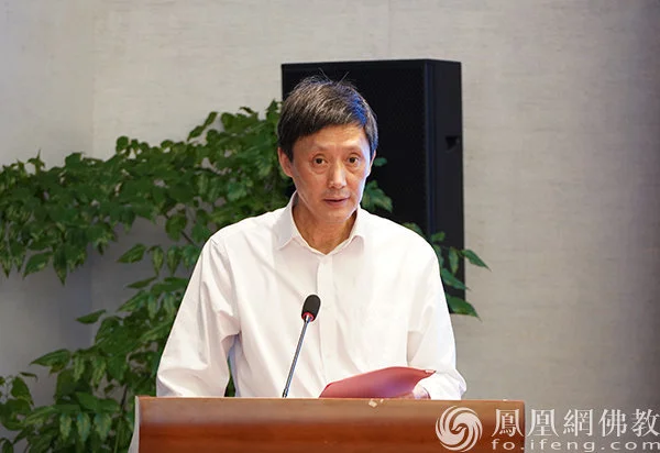 佛教中国化研究再上新台阶：第三届庐山论坛在江西九江召开