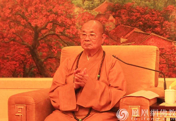 2012年6月，圆宗长老出席第四届海峡论坛·闽台佛教文化交流周（图片来源：凤凰网佛教）