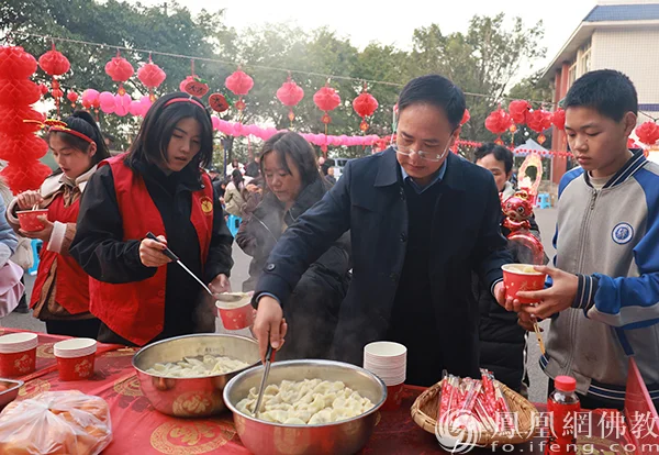 温情岁末 守护成长：重庆市华岩文教基金会慰问困境儿童，发放助学金