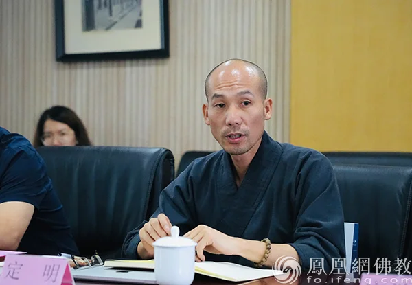 “禅与文明丛书”新书发布暨出版座谈会在北京举行