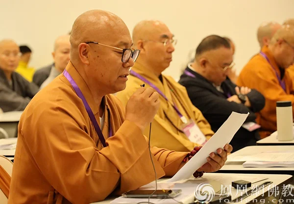 辽宁省佛教协会副会长道极大和尚发言