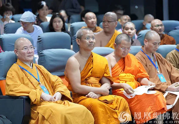 中泰佛教 法水长流：第四届南北传佛教交流学术论坛在泰国举行