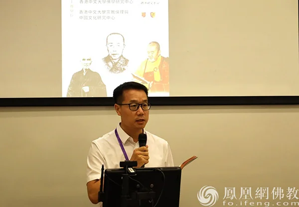 常守锋代表辽宁省民宗委书记张智明致辞