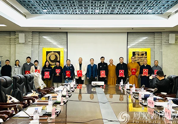 济南市千佛山兴国禅寺文化讲坛成功举办，70余位专家学者话谈佛教造像