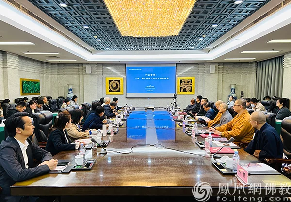 济南市千佛山兴国禅寺文化讲坛成功举办，70余位专家学者话谈佛教造像
