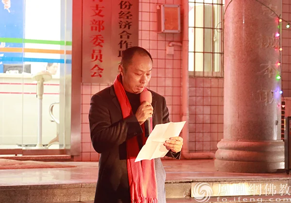 温情岁末 守护成长：重庆市华岩文教基金会慰问困境儿童，发放助学金