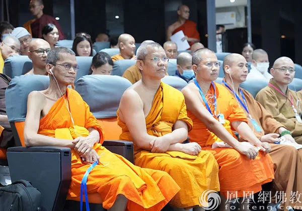 中泰佛教 法水长流：第四届南北传佛教交流学术论坛在泰国举行