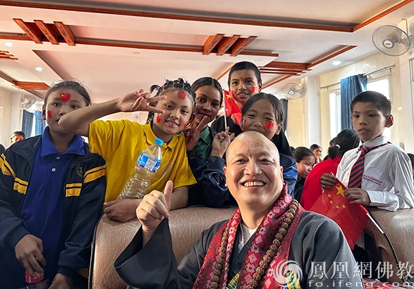 重庆市华岩文教基金会携手尼泊尔助力困境学生，为中尼友好注入新活力