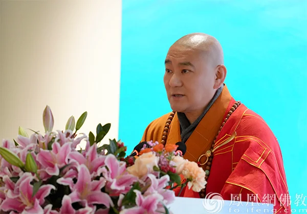 圆觉重兴 大藏再现！第二届《思溪藏》国际学术研讨会在浙江湖州举行