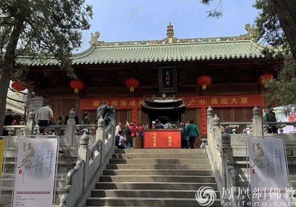 禅宗祖庭嵩山少林寺：千年风雨未曾蚀其骨