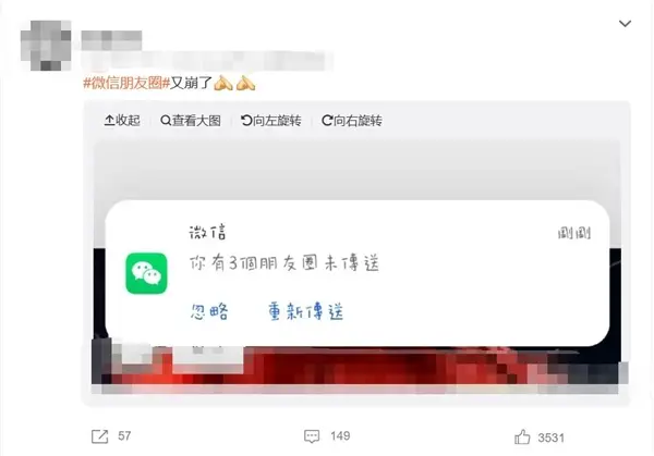 微信的AI要来了，它到底是夯还是拉？