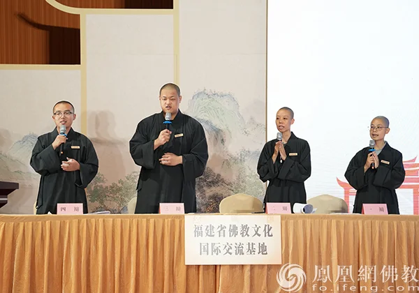 青年佛子雪峰论辩，福建省佛教文化国际交流基地摘得桂冠