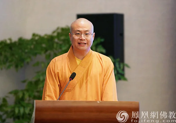 佛教中国化研究再上新台阶：第三届庐山论坛在江西九江召开