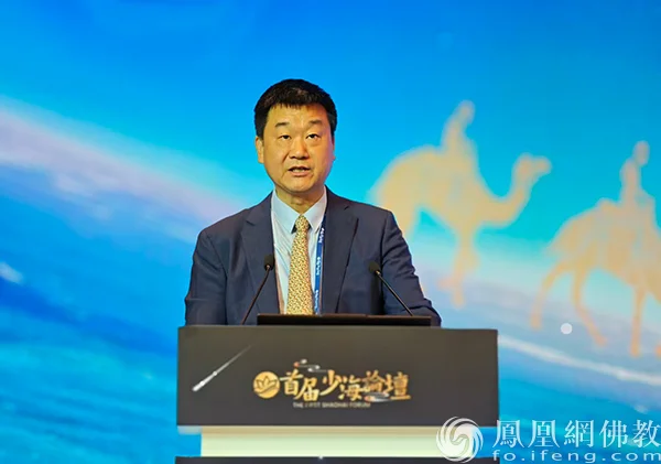 北京大学哲学系（宗教学系）李四龙教授发表主旨演讲