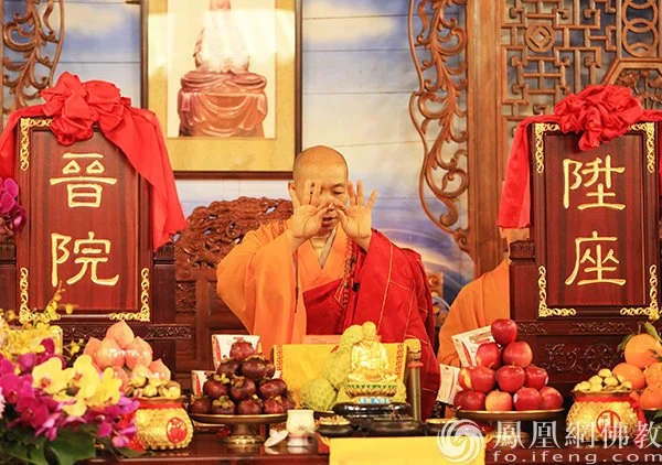 一时千载！法广大和尚荣膺韶关南华禅寺方丈升座庆典圆满