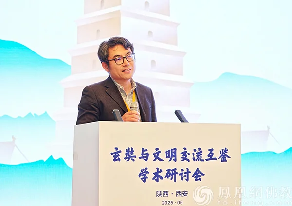 北京大学南亚学系教授叶少勇作分组学术总结发言