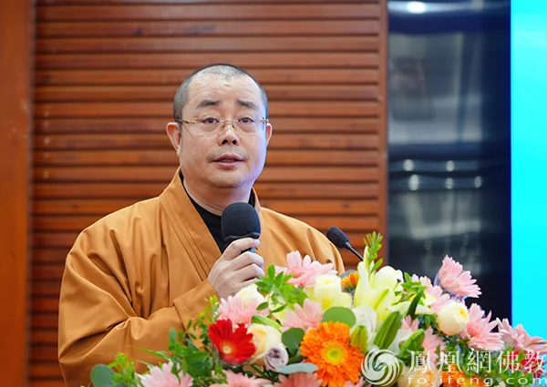 纪念慈航法师圆寂70周年暨慈航法师与佛教青年研讨会在福州与泰宁召开