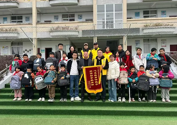 菩提树助学计划再续温暖！福州开元志业文教慈善基金会冬日助学永泰盖洋乡中心小学