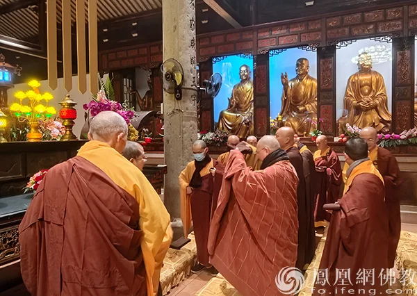 莆田广化寺举行2025年度执事谢职、圆职、请职仪式